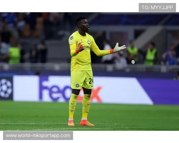 欧冠赛场门将扑救艺术被广泛传播教学