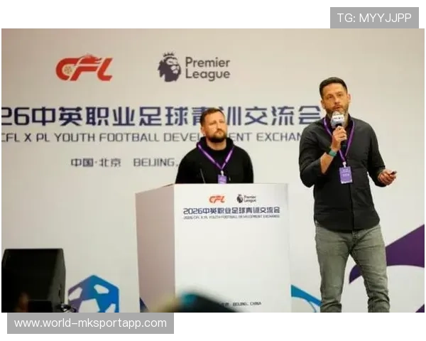 世界足球青训成绩公示平台与透明化实践，世界足坛十大青训营