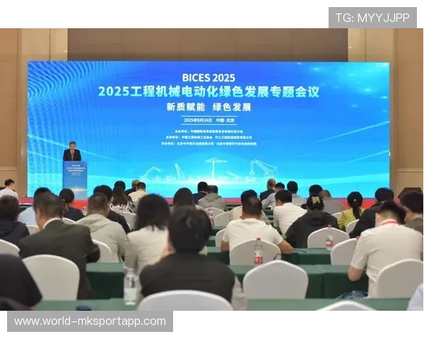 国际体能训练标准化手册发布：行业共识推动培训质量，国际体能比赛