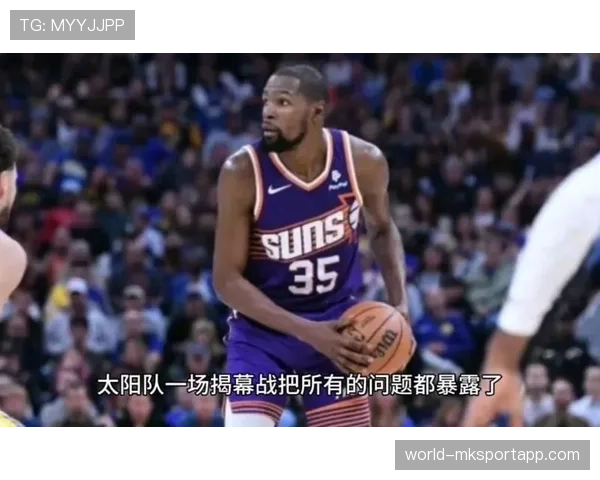 太阳阵容深度问题开始暴露（285 ）