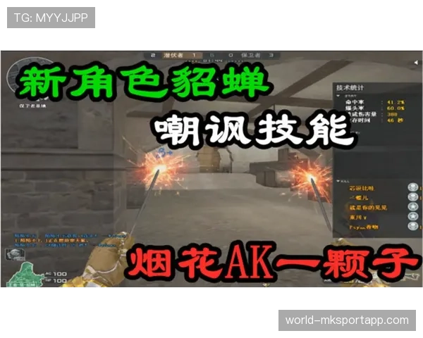 电子哥突破能力无人能挡